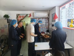 市场监管、教育、等多部分协同