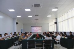 同时也诚邀泛博食物企业前来高新区调查投资兴