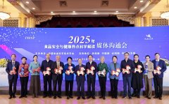 适老食物”是适合老年人消化功能及其他心理功