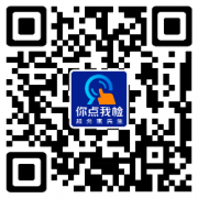 <b>委托具有天分的查验机构对市平易近关心产运营</b>