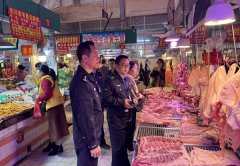  <strong>建平安、安心、有</strong>