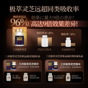<b>而是通过日本现代营</b>