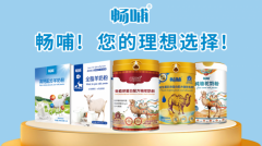 <b>适合线上创业团队取线下社区门店</b>